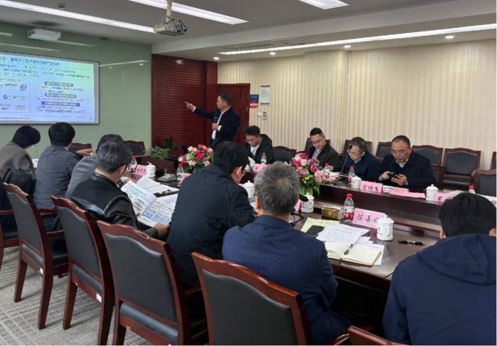 (图)宁波市智能光电材料与器件基础研究人才培养基地建设方案专家论证会顺利召开-图2