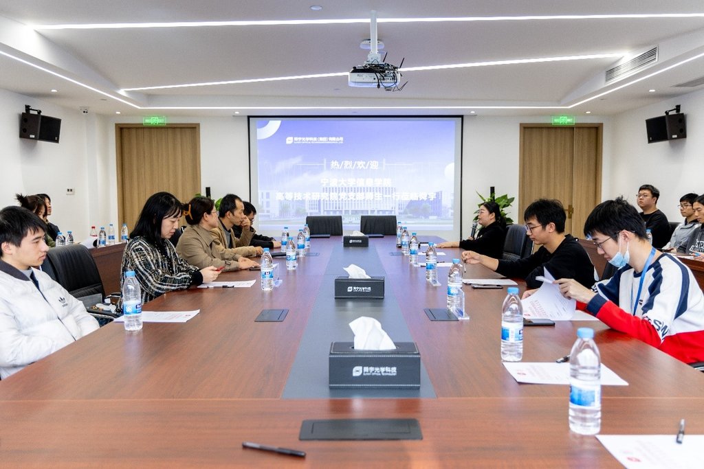 (图)宁波大学2022级光电专业认知实习——舜宇集团-图3